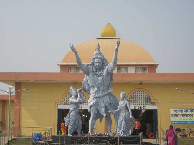গঙ্গাসাগর