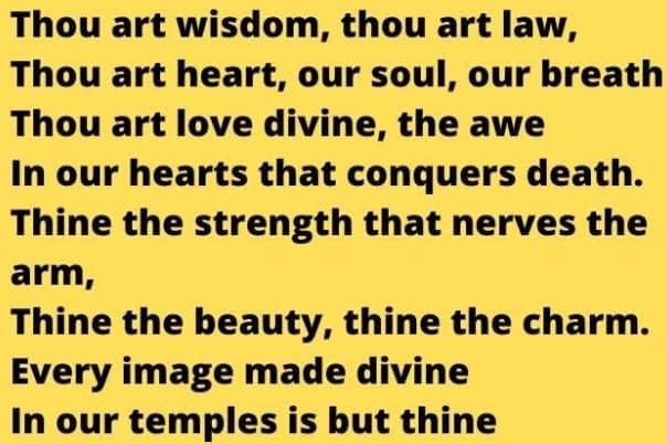 Vande Mataram Lyrics in English with meaning Paragraph -4