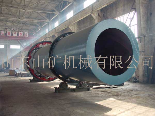 ZT系列高效回转式烘干机