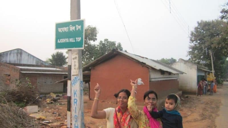 ajodhya pahar purulia guide