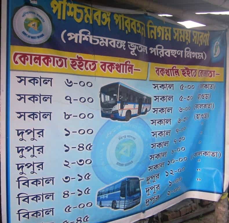 bakkhali to kolkata bus service timetable