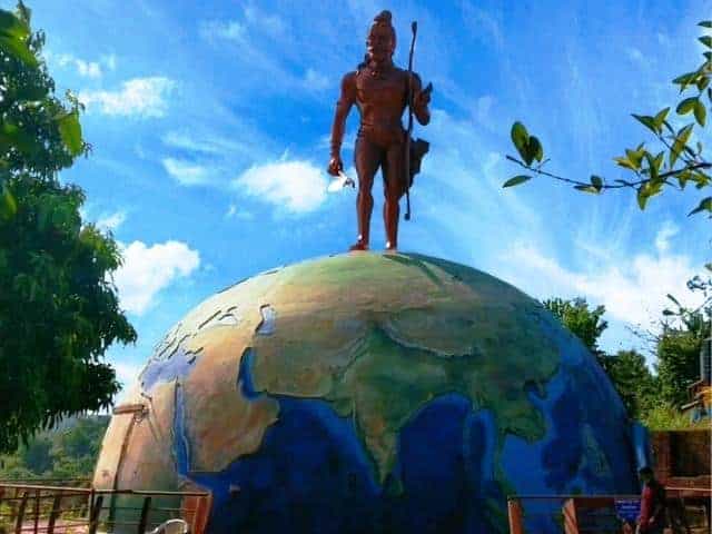 Bhagwan Parshuram Bhumi