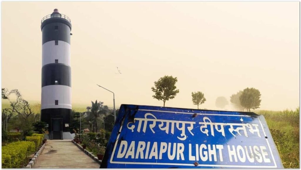 Dariapur Lighthouse 