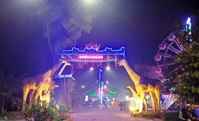 Digha Dheu Sagar Park