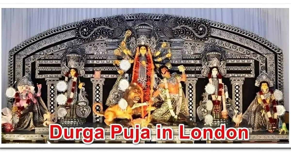 Durga Puja London