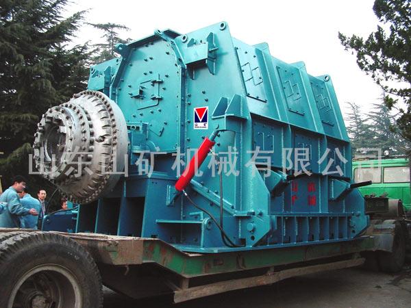 PCFK系列可逆反击锤式破碎机