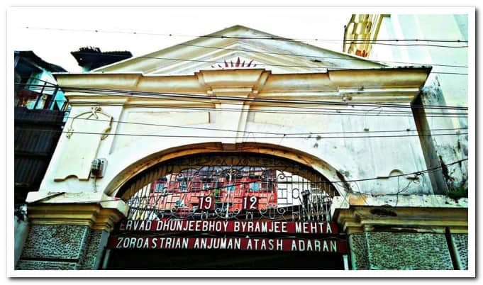 Parsi New Year in India | History, Wishes, Date, Traditions [2026]