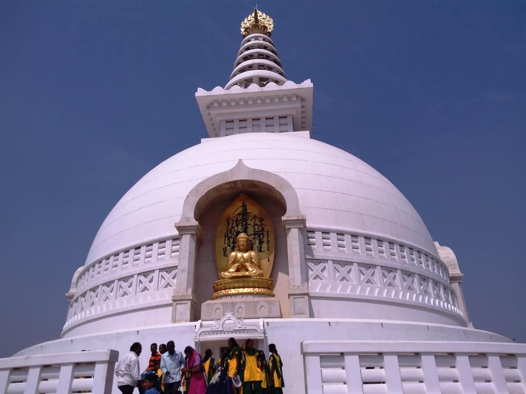 Vishwa Shanti Stupa