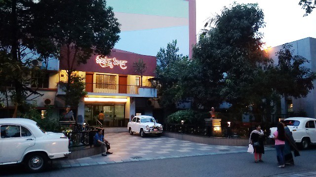Rabindra Sadan