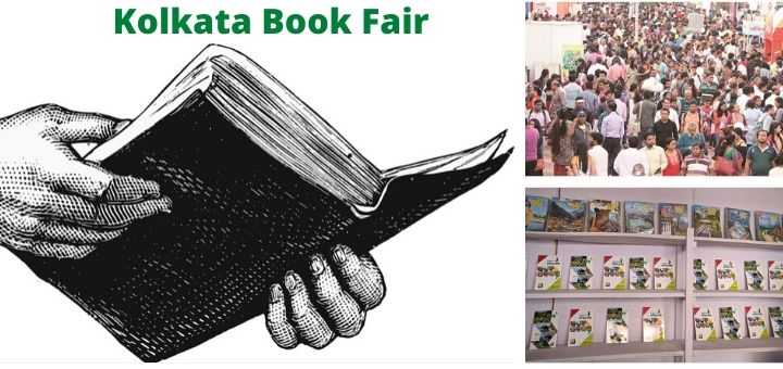 kolkata book fair