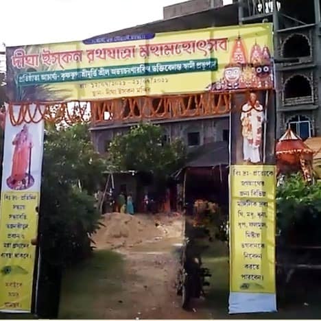 Iskcon Mandir Digha