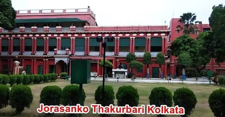 Jorasanko Thakurbari, Rabindranath Tagore's House in Kolkata