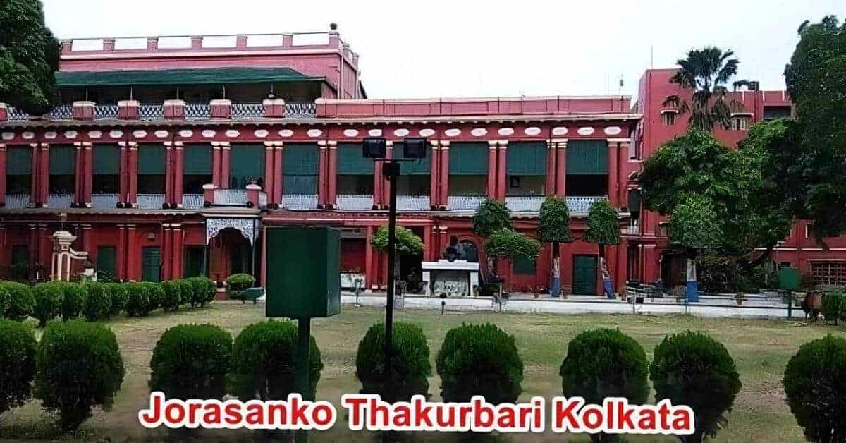 Jorasanko Thakurbari, Rabindranath Tagore's House in Kolkata