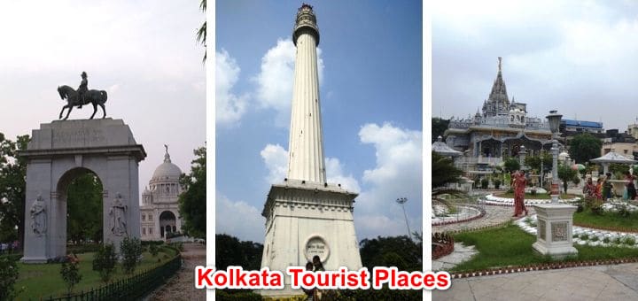 Kolkata Tourist Places