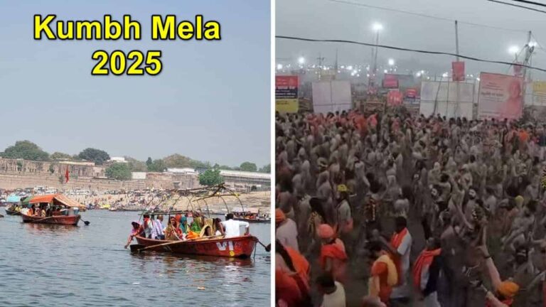 Kumbh Mela