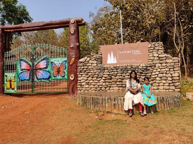 Nature's park or Butterfly Park