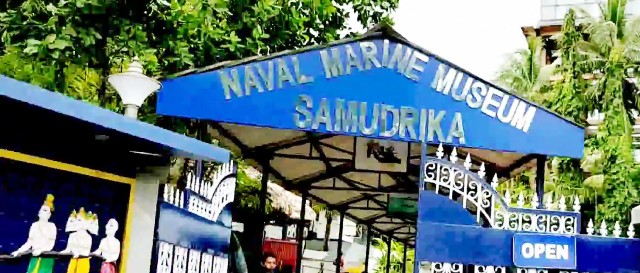 SAMUDRIKA PORTBLAIR ANDAMAN