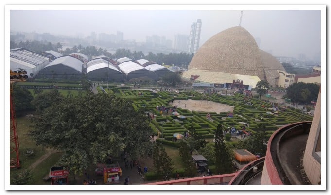 সায়েন্স সিটি