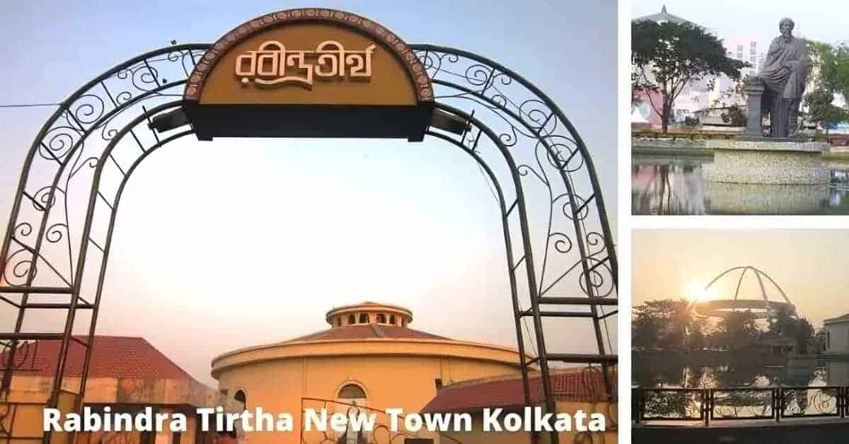 Rabindra Tirtha Newtown
