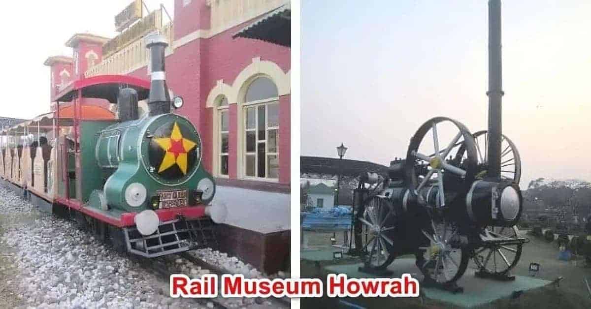 Rail Museum Howrah