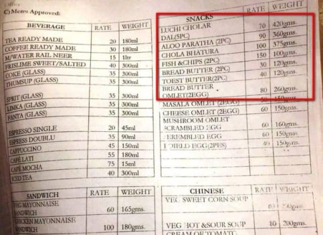 Sealdah Executive lounge food cost1