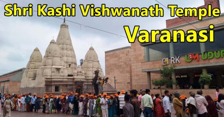 All About Shri Kashi Vishwanath Temple, Varanasi