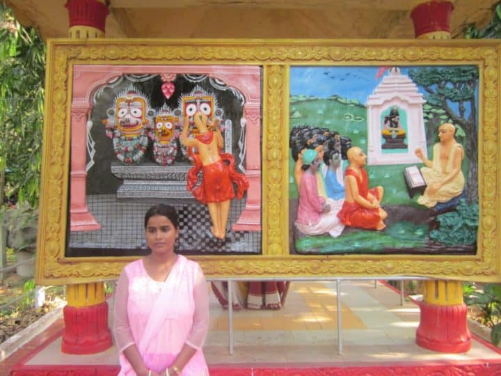 sree chaitanya gaudiya math puri