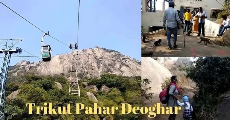 Trikut Parvat Deoghar