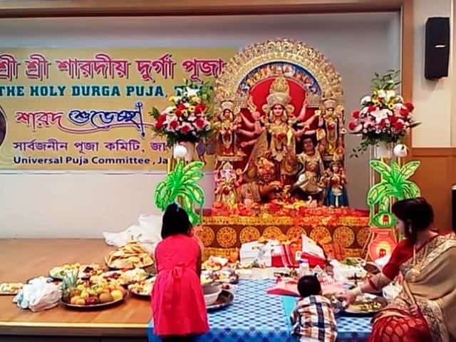 Universal Puja Committee Japan