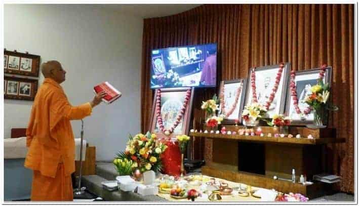 Vedanta Society of New York puja