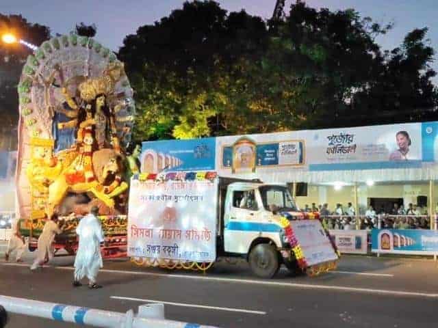 Visarjan at Simla Byayam Samity
