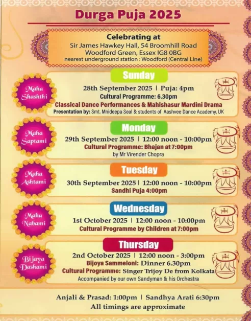 BCA Durga Puja Timetable