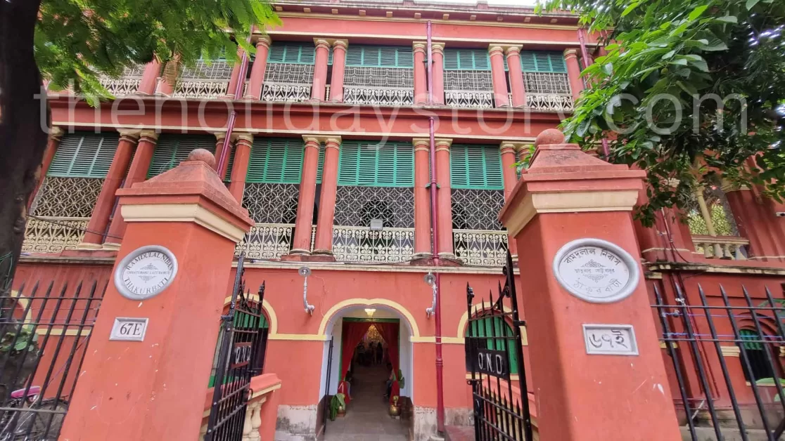 Chhatu Babu Latu Babu Thakur Bari (Ramdulal Nibas)