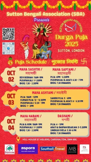Sutton Bengali Association (SBA) Durga Puja